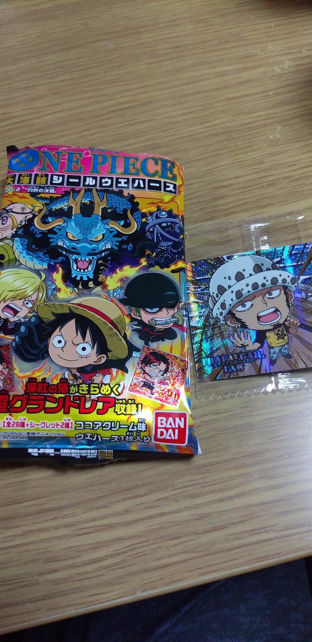 ワンピース ウエハース22はいつまで どこで売ってる