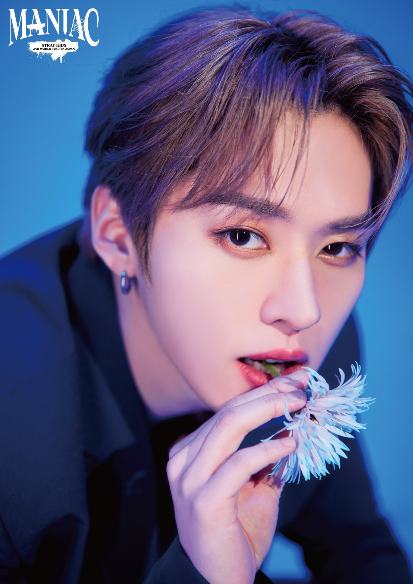 アイドル stray kids lee know maniac set Stray Kids' “Maniac”: 18 Best Fashion and Beauty Looks from