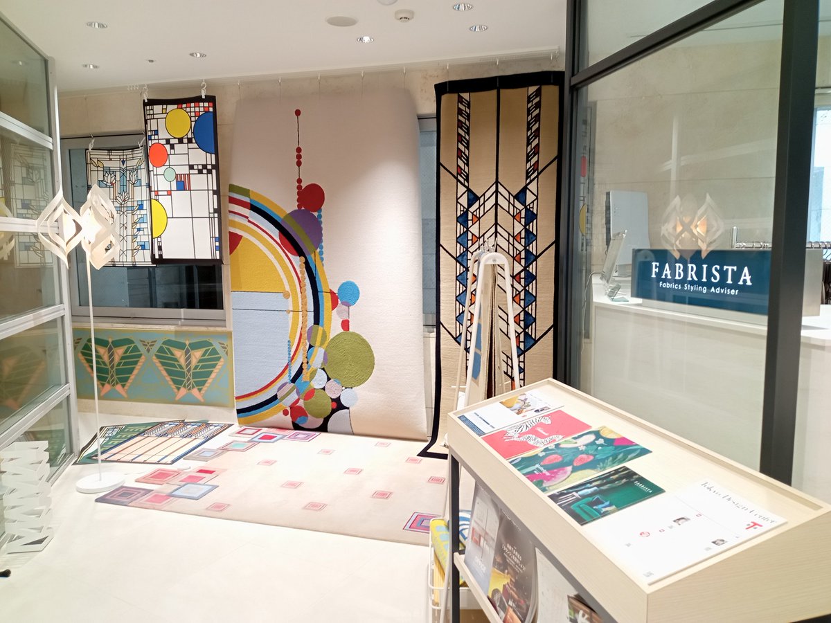 今日6月8日はアメリカの建築家、
フランク・ロイド・ライトの誕生日🎂🎊ファブリスタでは、彼のデザインをもとにしたラグを展示しています👋
ぜひお手にとってご覧ください。
お待ちしています🐏🐏
fabrista.jp