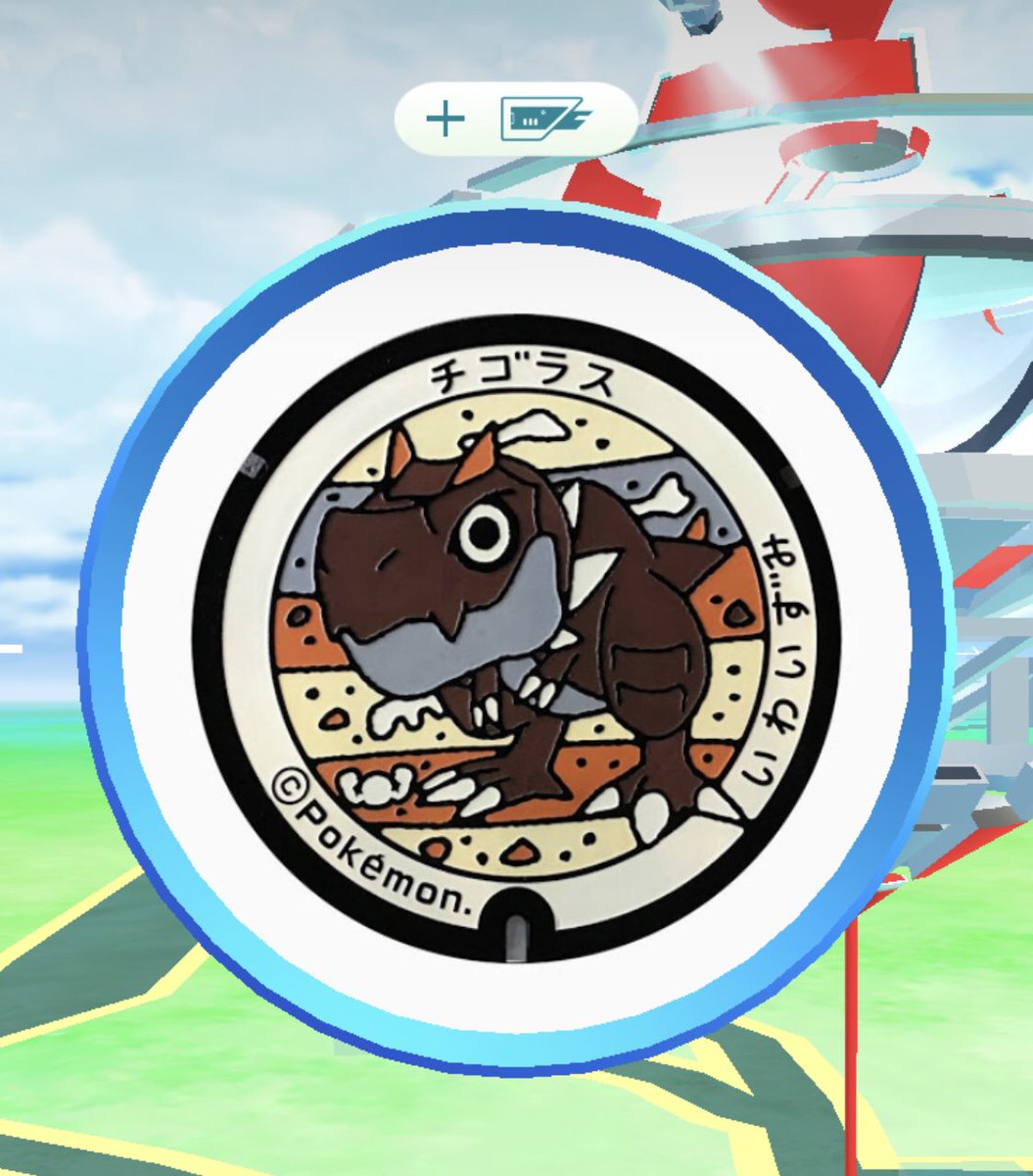 Fossil week 🦖
To honour the tyrunt 🦖 anyone would  you like to have as gift 🎁 
Let me know or DM open !!

Don’t forget to pin 🦖📍 hehe 🥰

Thank you ☺️ Have a good Day !!🌸