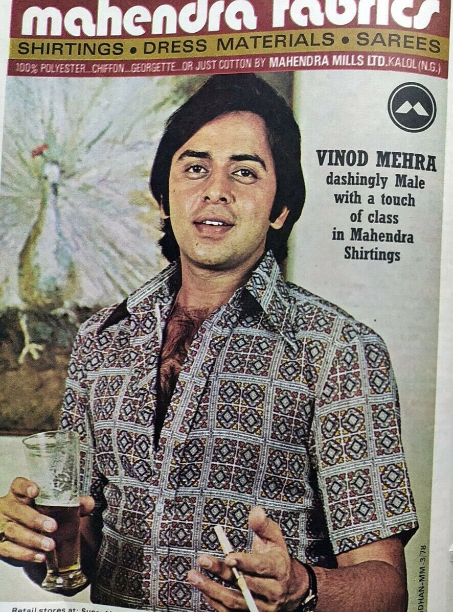 The dashing Vinod Mehra… 🌹

#OnceUponATime #VinodMehra #BollywoodFlashback #muvyz #muvyz060822 #WaybackWednesday