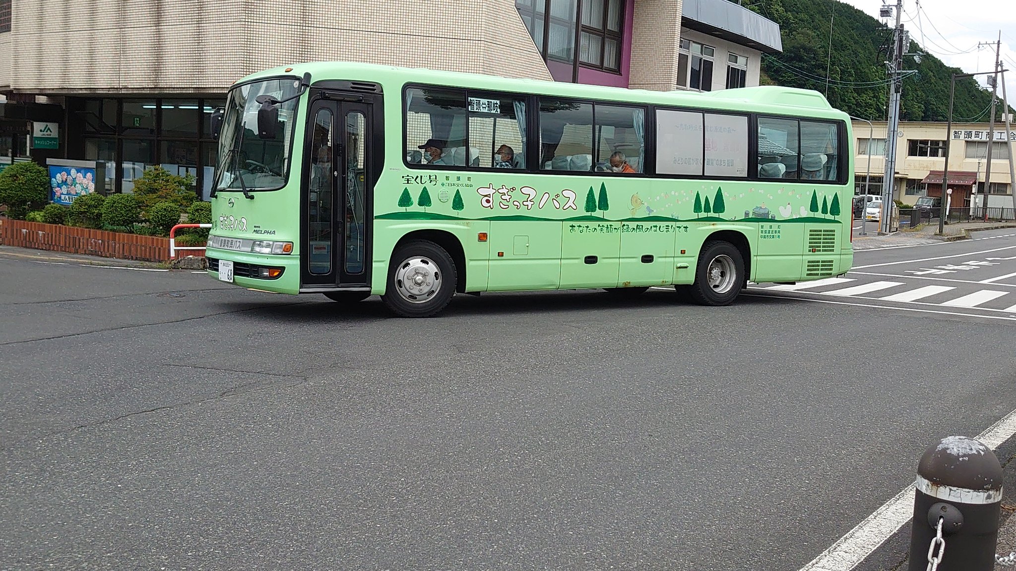 さと走る鉄バス(公式) on X: 