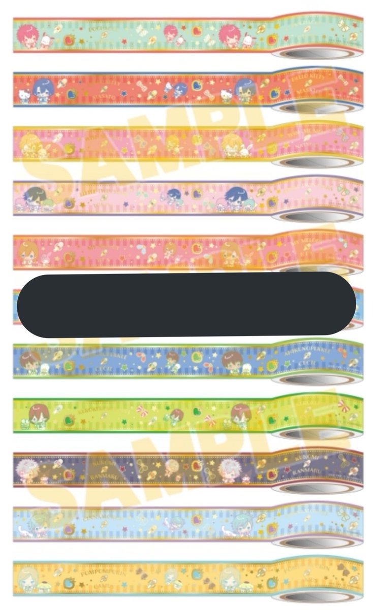 futokun0707's tweet photo. 【譲渡 交換】
うたプリ サンリオ アニメイト ラバマス マステ ステッカー Happy Smiling Stage シャニライ

🎠譲🎠
音也、真斗、那月、トキヤ、レン 、セシル、嶺二、蘭丸、藍、カミュ

🎠求🎠
定価＋送料or翔

👑マステ1ボックス 
👑ステッカー2ボックス(追加の場合あり)
👑重複も含め優先
→ https://t.co/UolphSofyj