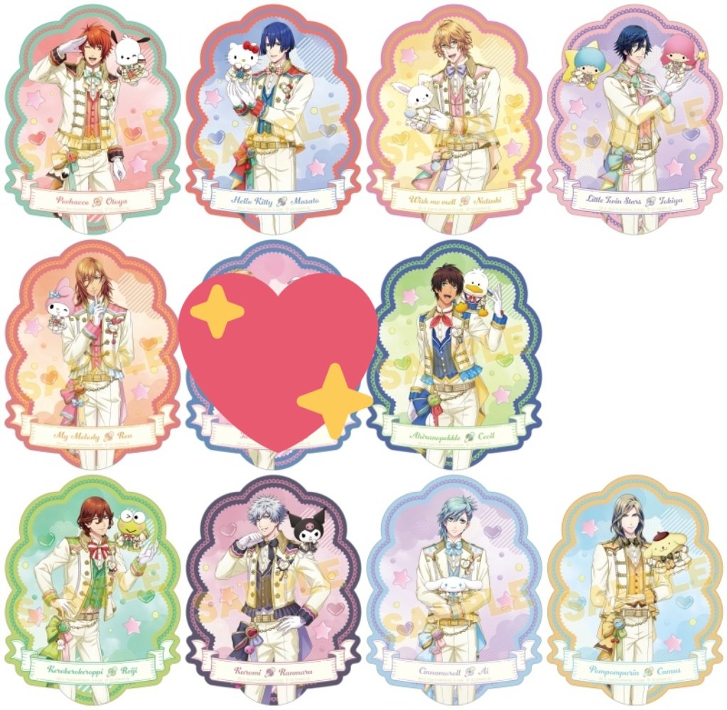 futokun0707's tweet photo. 【譲渡 交換】
うたプリ サンリオ アニメイト ラバマス マステ ステッカー Happy Smiling Stage シャニライ

🎠譲🎠
音也、真斗、那月、トキヤ、レン 、セシル、嶺二、蘭丸、藍、カミュ

🎠求🎠
定価＋送料or翔

👑マステ1ボックス 
👑ステッカー2ボックス(追加の場合あり)
👑重複も含め優先
→ https://t.co/UolphSofyj