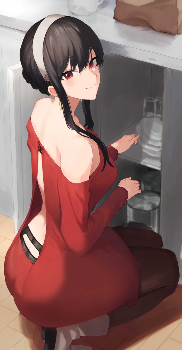 “Oh hi! I didn’t hear you come in! How was your day today?”~