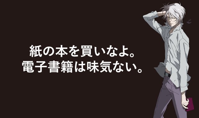 enigma_riddle's tweet photo. @aaoyaai 槙島先生の言う精神的な調律ということですね😇 https://t.co/nJNSAZPNVI