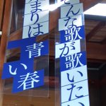 あやねこのツイート画像
