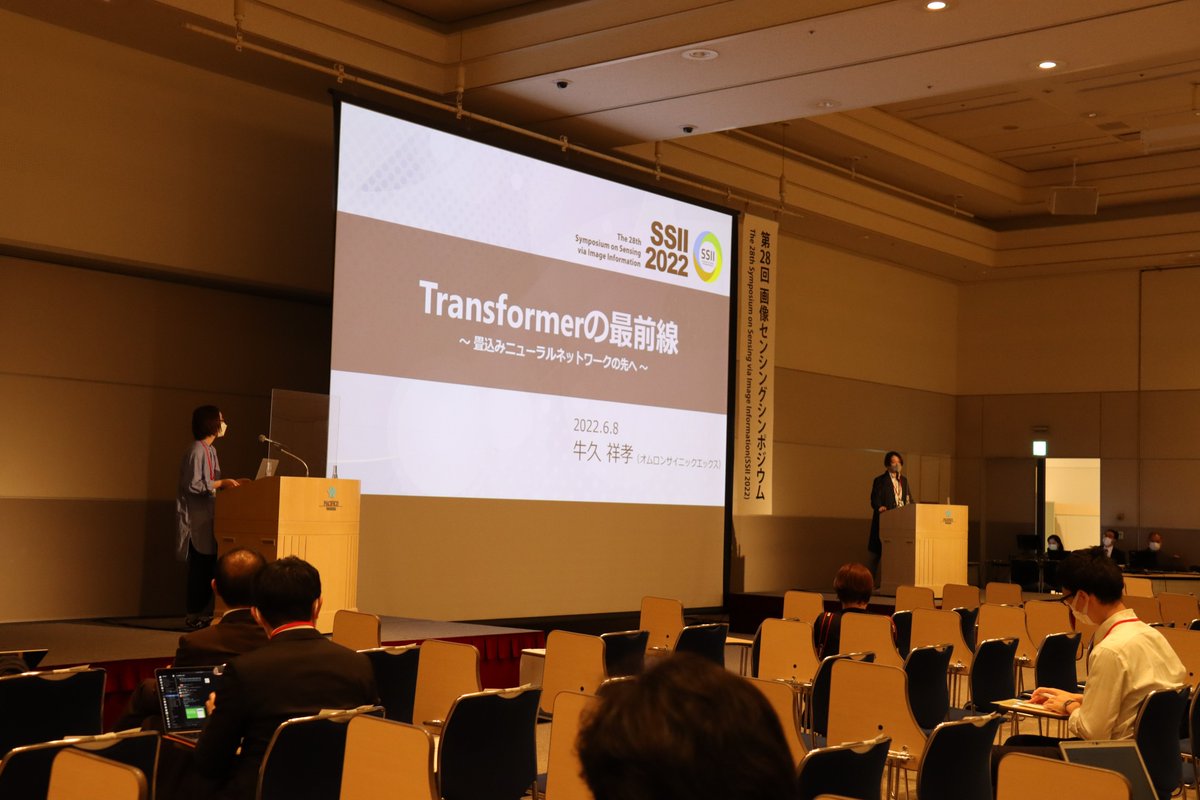 SSII_PR's tweet photo. チュートリアルセッション1 が開始されました.
牛久 祥孝 氏(オムロンサイニックエックス株式会社)
「Transformerの最前線〜 畳込みニューラルネットワークの先へ 〜」
#SSII #SSII2022 https://t.co/r2zIgwpyAD
