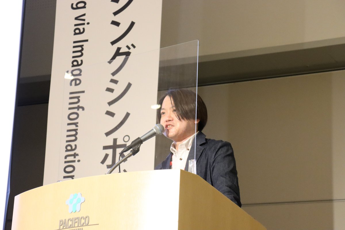 SSII_PR's tweet photo. チュートリアルセッション1 が開始されました.
牛久 祥孝 氏(オムロンサイニックエックス株式会社)
「Transformerの最前線〜 畳込みニューラルネットワークの先へ 〜」
#SSII #SSII2022 https://t.co/r2zIgwpyAD
