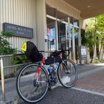 K.たつ＠旅人（自転車日本一周旅休憩中）のツイート画像