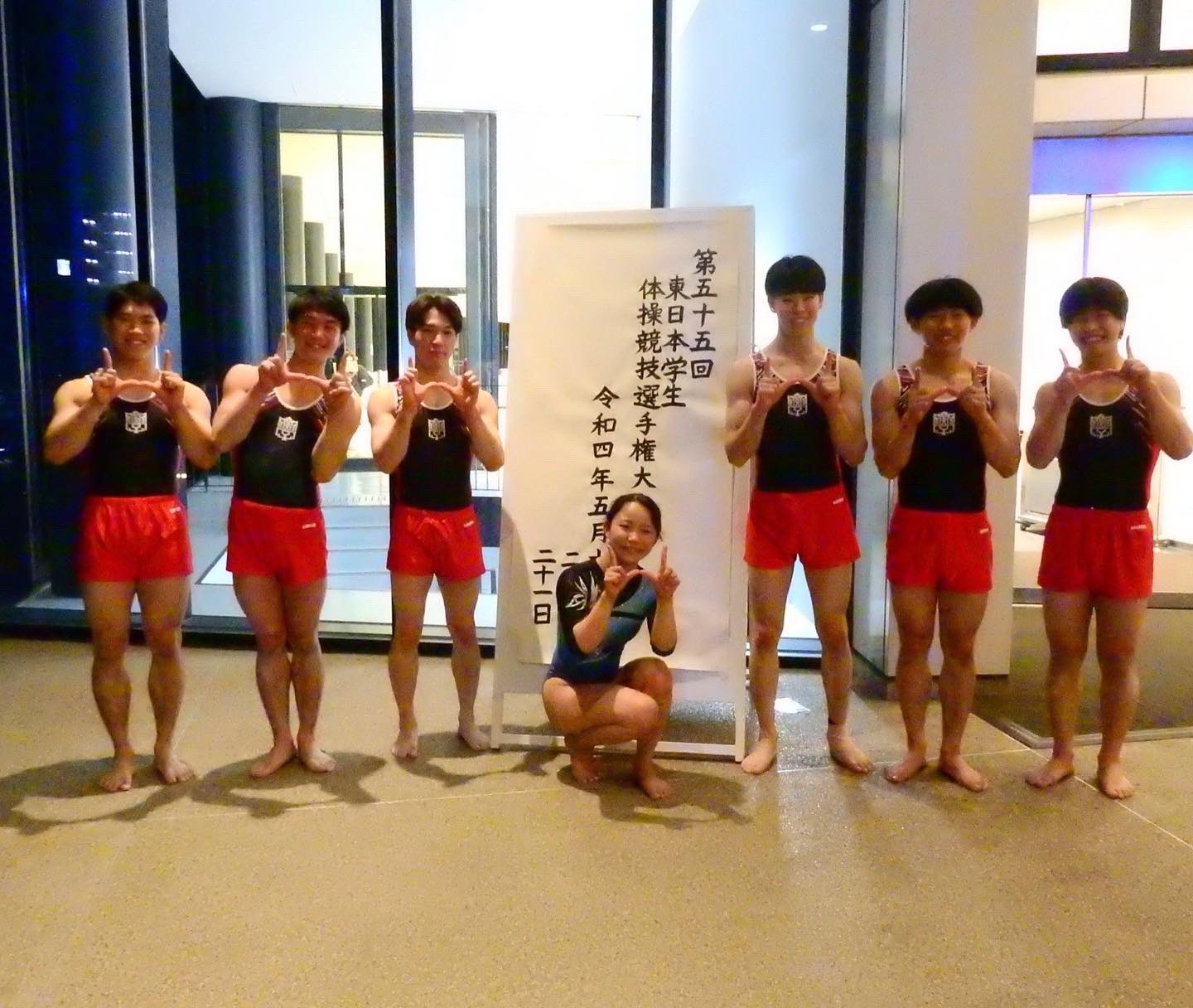 体操　大学 法政大学体操競技部 (@hosei_gym) / X