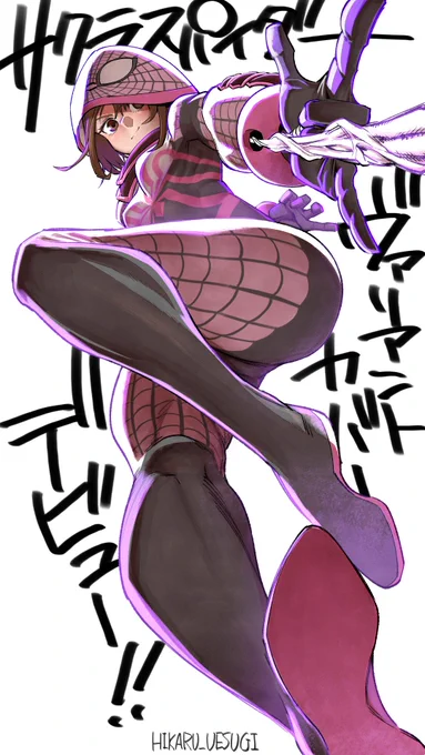 This time, I drew a Sakura Spider on the variant cover of "The Amazing Spider-Man (2022) # 3"! The day will come when the Sakura Spider will be able to decorate the cover of the American comics ...! !! I am very honored:)

#deadpoolsamurai
#SpiderMan
 
https://t.co/hAm0z8dXPc 
