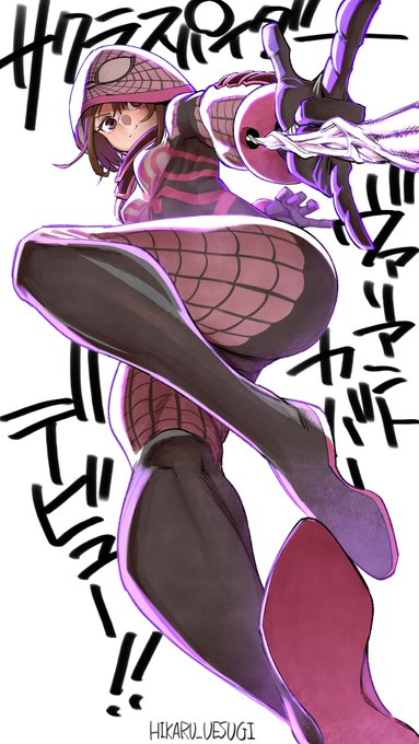 なんとこの度、『The Amazing Spider-Man (2022) #3 』のヴァリアントカバーにサクラスパイダーを描かせて頂きました!アメコミの表紙をサクラスパイダーが飾れる日が来るとは…!!大変光栄です…。
是非探してみてください。

#デッドプールSAMURAI
#スパイダーマン

https://t.co/hAm0z8dXPc 