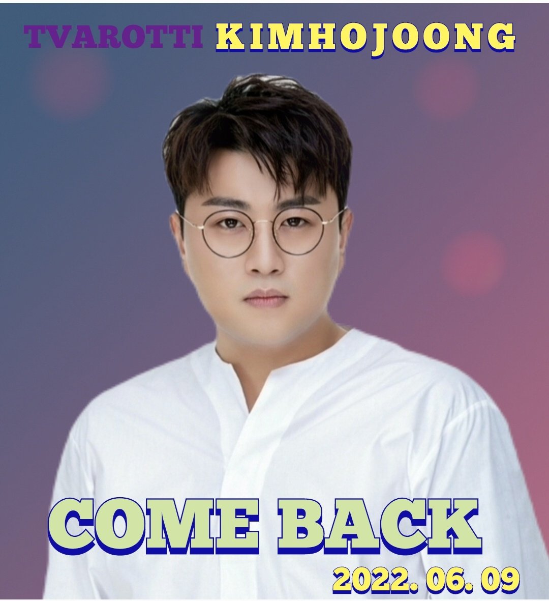 김호중대통령인재상수상
#WelcomeBack_KIMHOJOONG
김호중컴백
#무대에서만날김호중을_두팔벌려환영해
김호중호중장르만랩