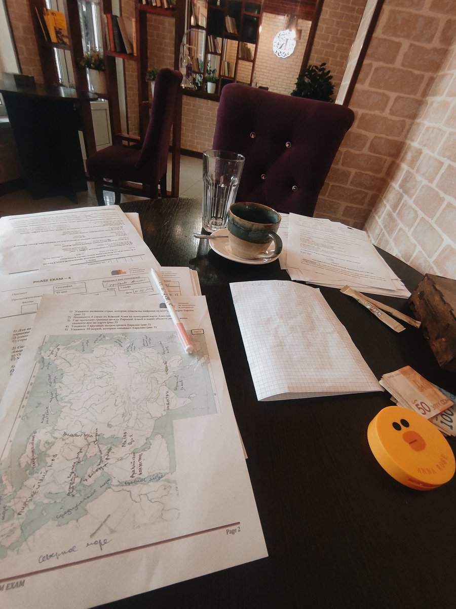 coffeebezmoloka's tweet image. Конец учебного года be like
So many papers to check, calculate average points, put marks and also to try to not offend anyone 😩