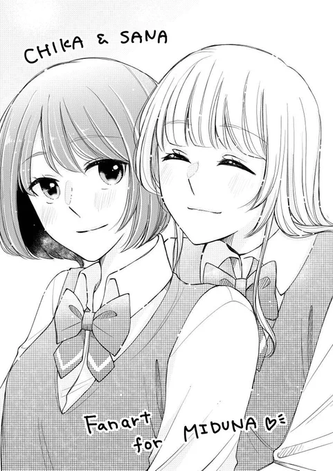 みづなさん(@MIZUHARA__ )の百合漫画が素晴らしすぎたのでファンアート☺️❤️この2人が永遠に幸せでありますように…🙏 