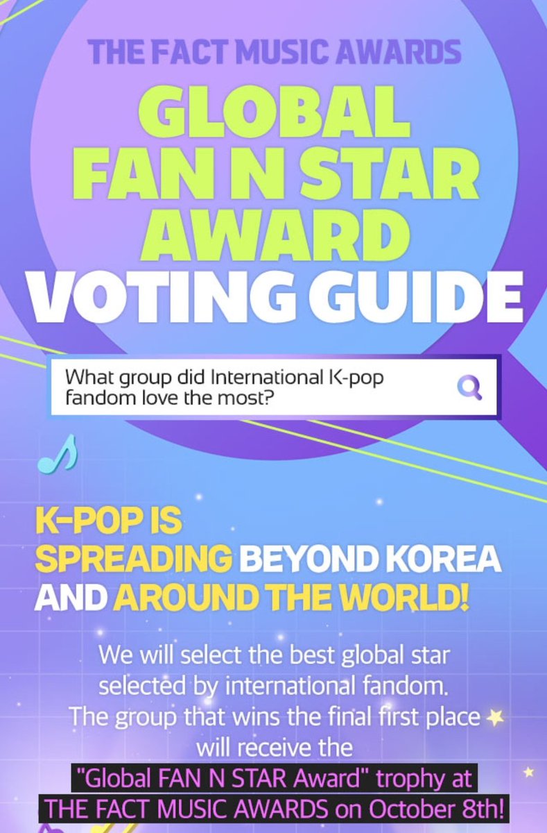 ASTRO_Spain2's tweet photo. 🚨 [INFO] 

A partir del día 27 de junio🇰🇷, se abrirá una votación denominada 'Global Fan n Star' para los premios 'The Fact Music Awards (TMA)' que se llevará a cabo el día 08 de octubre.

🔸️Puedes votar con ⭐, 🌈⭐, y viendo videos. https://t.co/QUfJEmtUD1