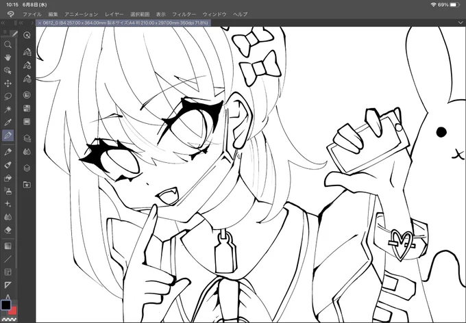 wip!!でき次第ANIFTYに出すぞ!! 