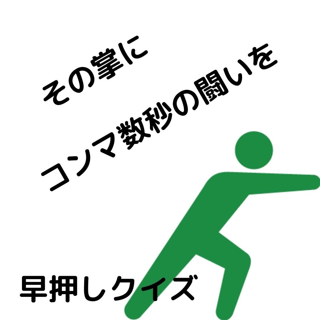 関西福祉科学大学 学友会 Fukka Gakuyukai Twitter