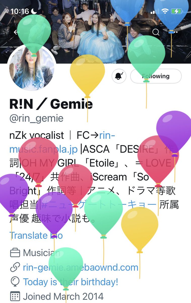 Aldious_USA tweet media