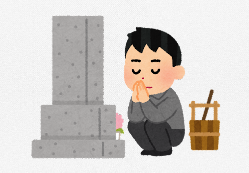 黒猫好き Ninataki Twitter