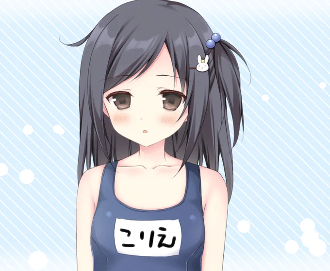 泳ぎにきたけど激さむじゃん?????? 