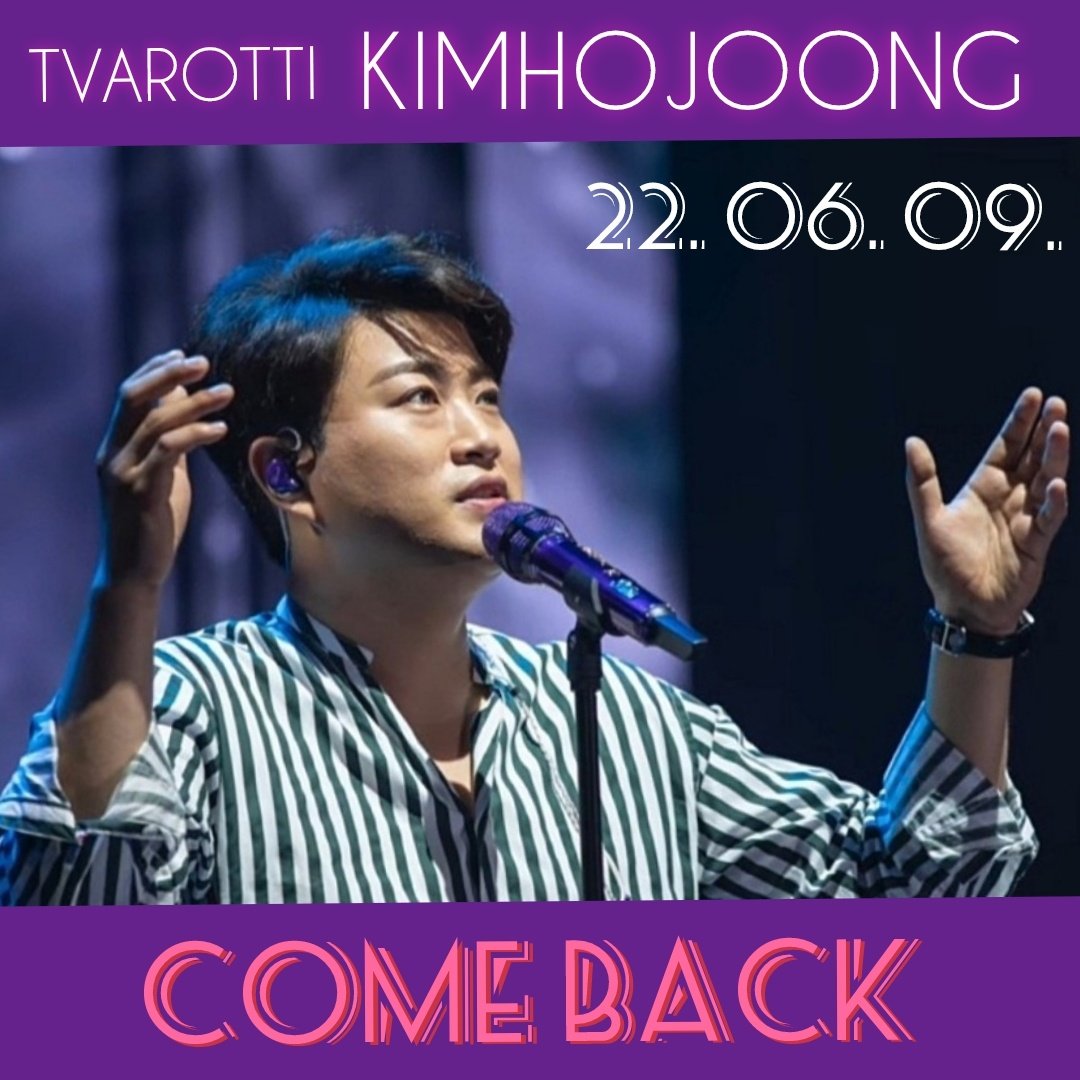 김호중왕의귀환
#WelcomeBack_KIMHOJOONG
김호중컴백
#무대에서만날김호중을_두팔벌려환영해
김호중대통령인재상받은테너