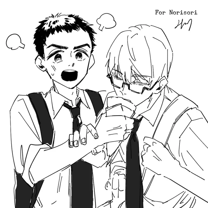 Doodle redeem for Norisori ^^ #dancedancedanseur 