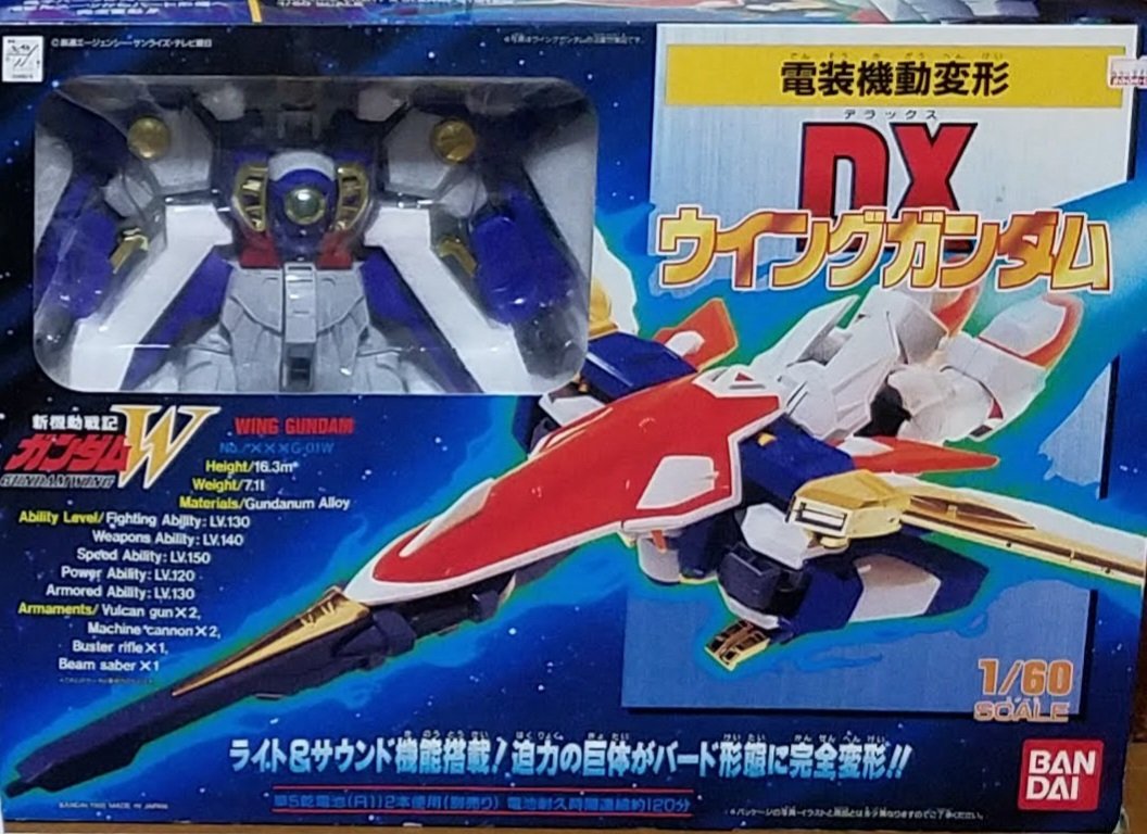 BANDAI バンダイ 電装機動変形 DXウイングガンダム 1/60 新機動 BANDAI バンダイ 電装機動変形 DXウイングガンダム 1/60 新機動
