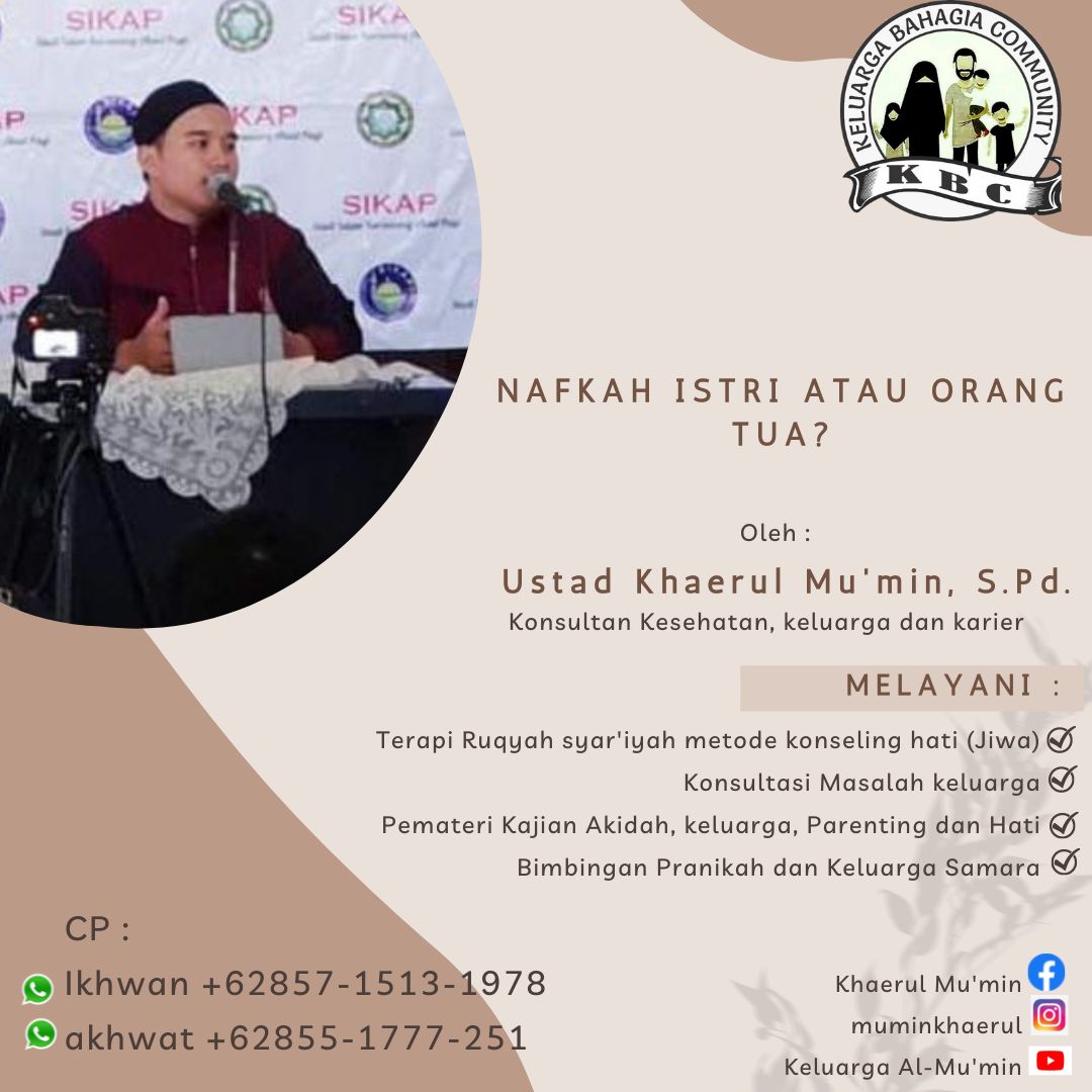 Khaerulkbc's tweet photo. NAFKAH ISTRI ATAU ORANG TUA?

📝 Oleh : A Khaerul Mu'min, S.Pd. 

(Konsultan keluarga, kesehatan dan karir)

Selengkapnya :
https://t.co/TxDrryhaEV https://t.co/fZrMKEVTMB