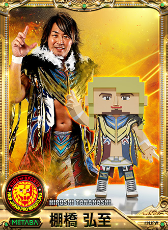 MetabaWorld's tweet photo. Information on NFT avatars from NJPW 🎉
🌟Special video is included!
🌟Avatar will be digitally signed by the wrestler
🌟The first owner will receive a metal art Plate with his autograph (Metako will ship it to you🎁)
【Opensea】
https://t.co/yPLnef1mxU
#NFTCommunity #NFTs #NJPW https://t.co/Mqq4tVcnEY