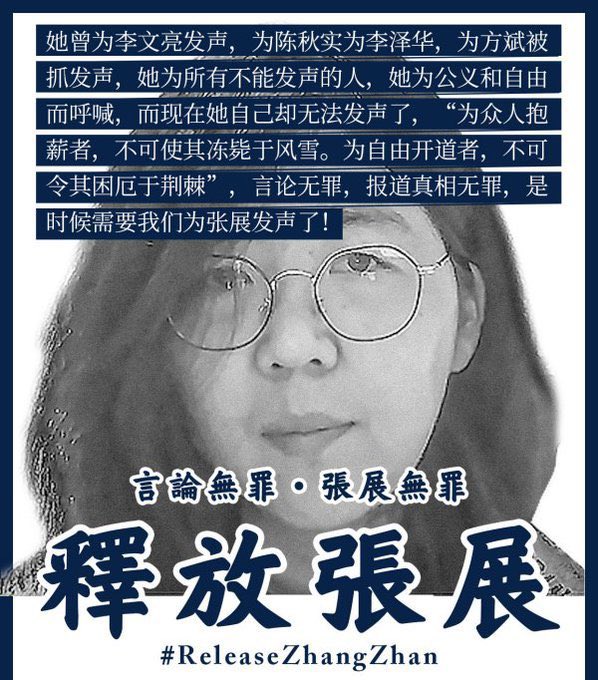 xinwendiaocha's tweet photo. https://t.co/DMshXG3Mlg