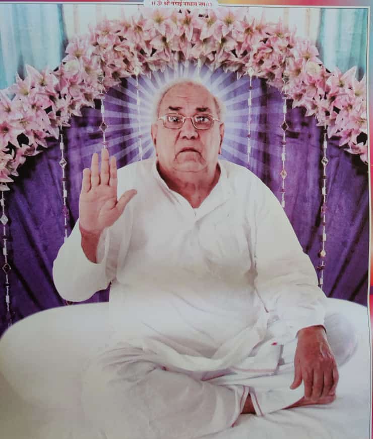 आप सभी विद्यायाओ के राजा है।