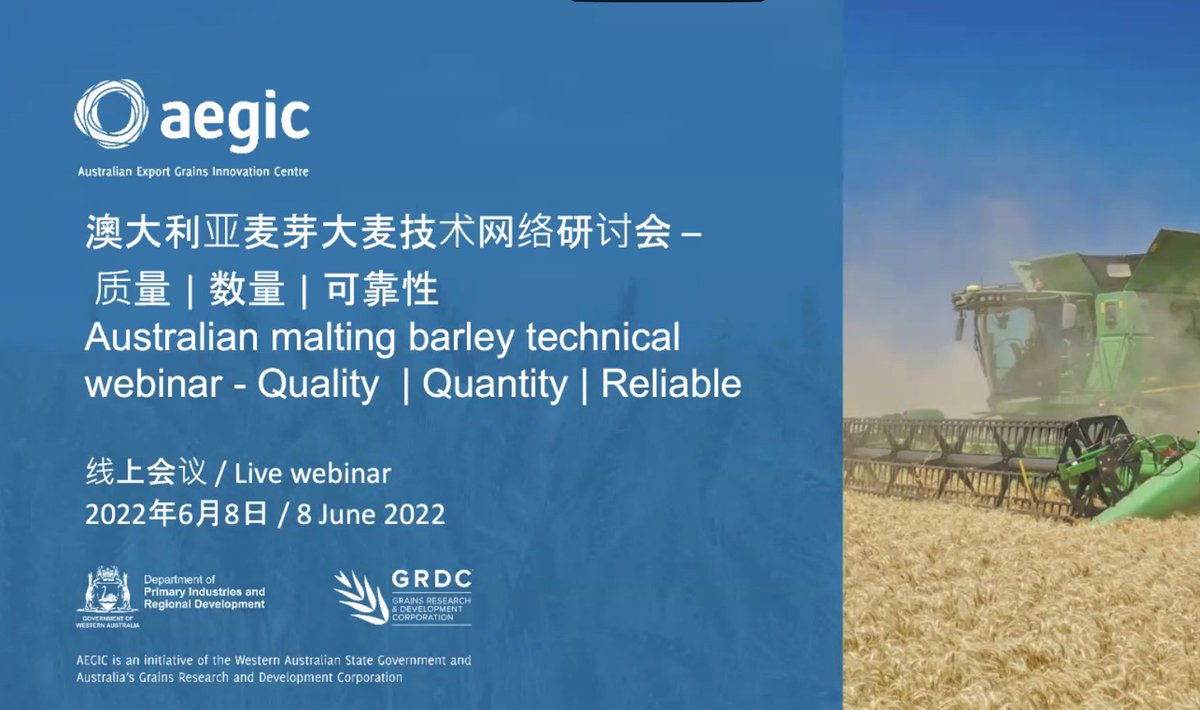 Mary_Raynes's tweet photo. #AEGIC is about to go live for 7th #malting #barley technical w/shop for the #Chinese malting & #brewing industry. #AEGIC on behalf of the #Australian #grains industry including growers remain technically engaged with 1 of the worlds largest importers of barley #ATMAC @theGRDC https://t.co/k6mku2NEcC