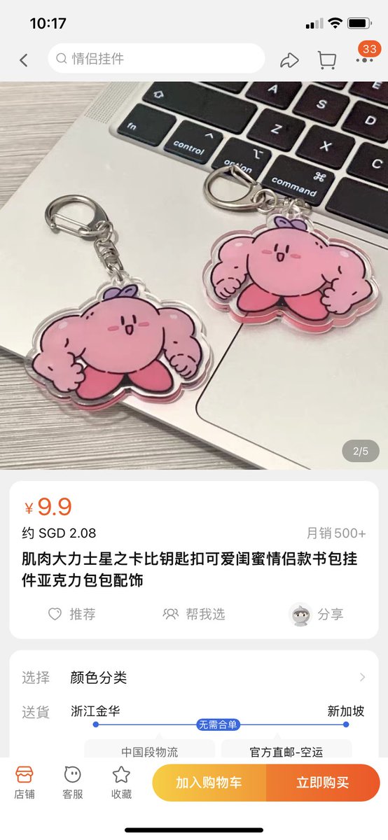 omg this for byeongkwan 😭😭😭
