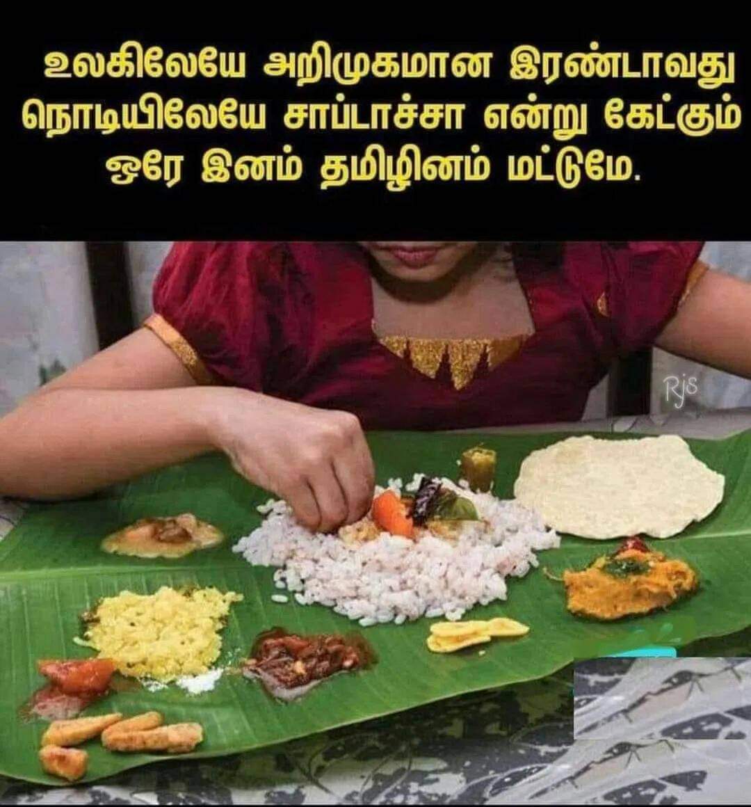🌈சேயோன்💦 tweet media