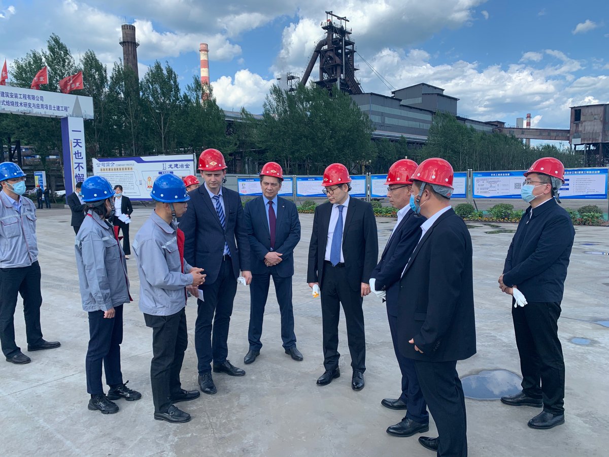 Генконсульство в Харбине tweet media