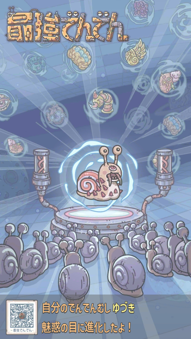 bio1ogical's tweet photo. https://t.co/yGox8NoG3P