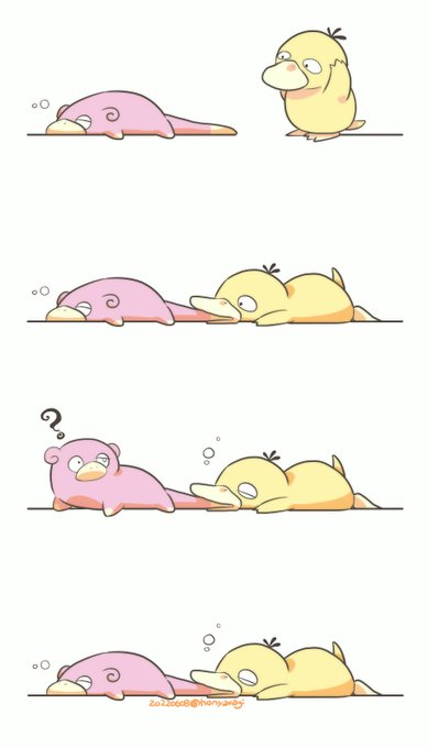 ヤドンのしっぽのtwitterイラスト検索結果 ヤドンのしっぽのtwitterイラスト検索結果