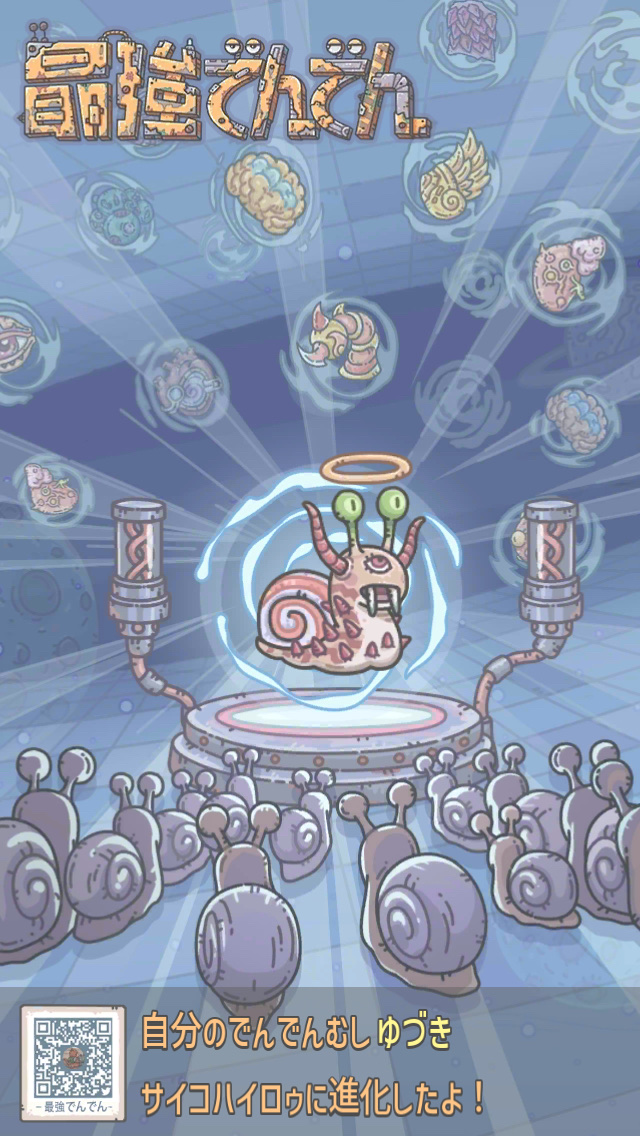 bio1ogical's tweet photo. https://t.co/jdQRRpOojD