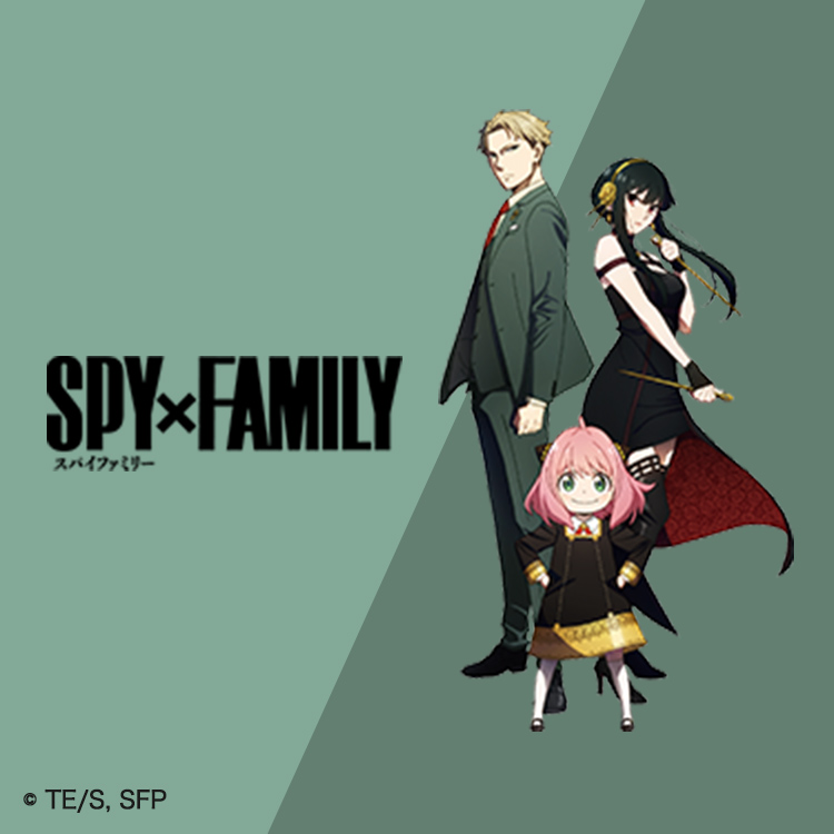 Cập nhật với hơn 87+ spy x family 8 online ngầu nhất CoCreated English