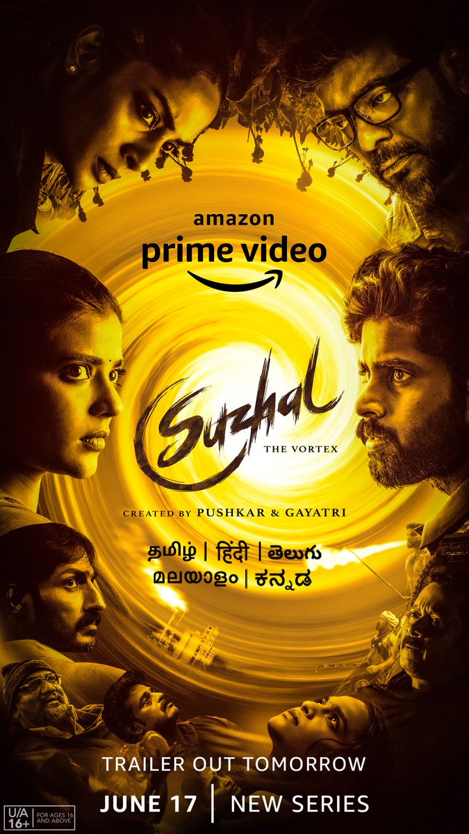 #Suzhal The Vortex #AmazonPrime Video's #tamil #Webseries will be #premieres in more than 30 #Languages and in #Foreign languages on June 17, 2022. Aishwarya Rajesh, #Kathir, #SriyaReddy and #RadhakrishnanParthiban will be seen in the web series.
👍👌💐
#aishwaryarajesh #Trending