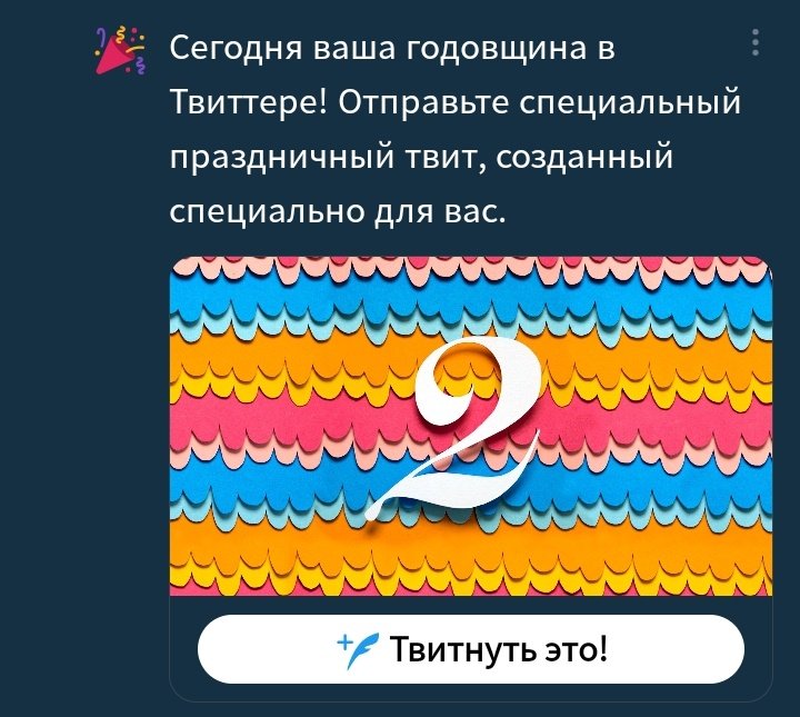 Agusha_D24's tweet photo. Это я вовремя вернулась 🤔 https://t.co/UomF2Nrm63