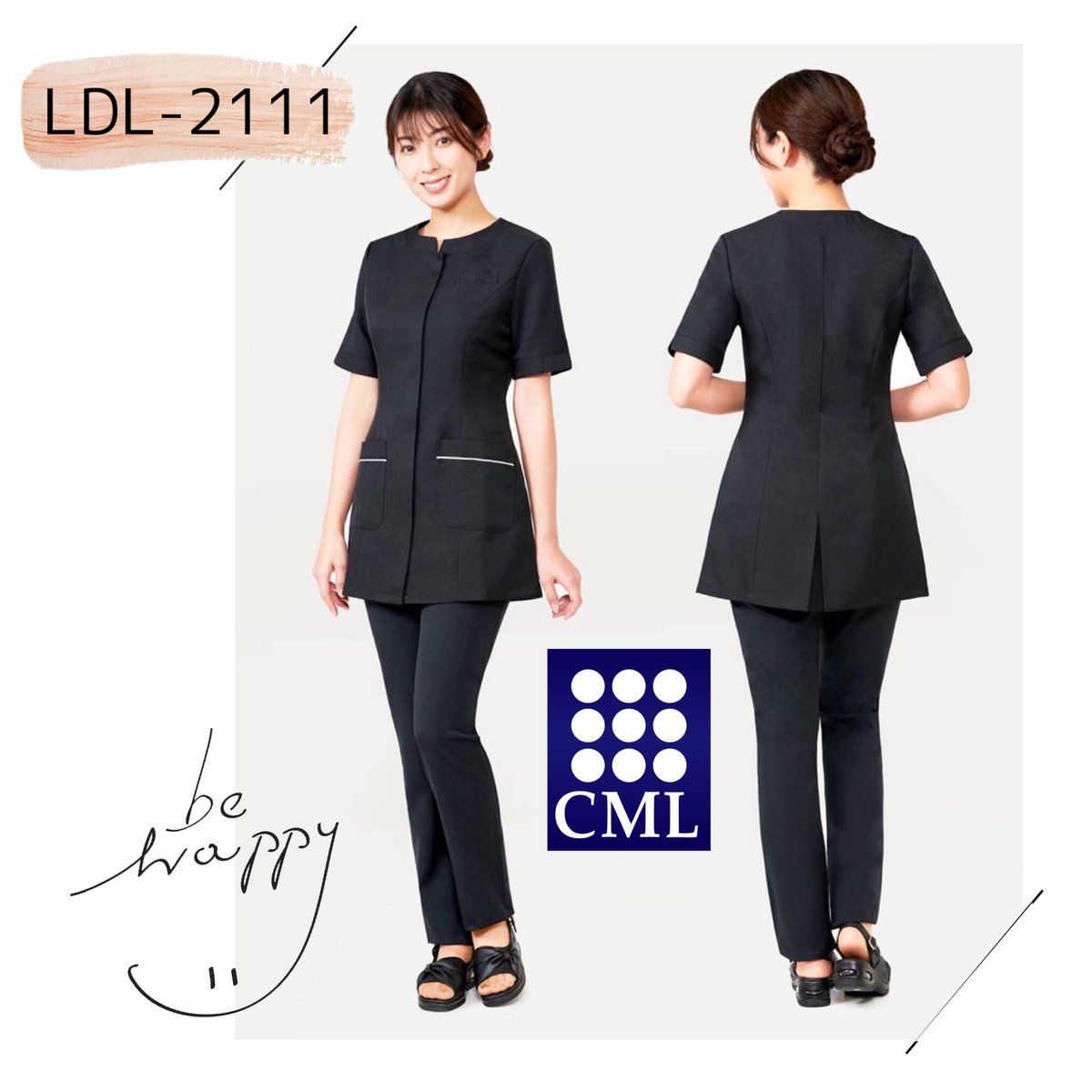 本日ご紹介するのは…
シルエットが美しいチュニックコート✨
フロントファスナーを開けて羽織ることもできる2WAY仕様👏
背中のボックスプリーツで動きやすさをプラスした一着です🥰

▼アイテムはコチラ
ec4.cml.co.jp

#シーエムエル #CML #エステ #ユニフォーム #LindeLin #チュニック