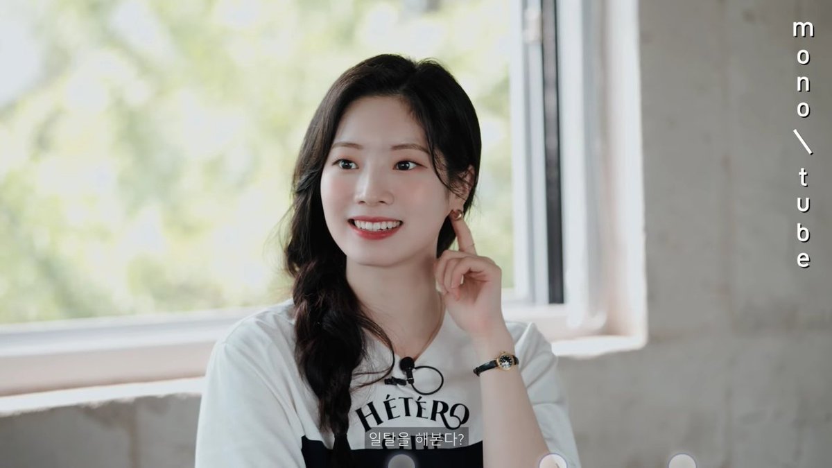 AllisonDeliva's tweet photo. @JYPETWICE I really love the way she smiles. Dahyun is just really so beautiful and adorable. Her smile is also making me smile. ππ
dahyun-FREE Vlog 4
#DAHYUNxMONOTUBE
#DAHYUNxO2nd
#DahyunFree @JYPETWICE https://t.co/gh4tP0aduR