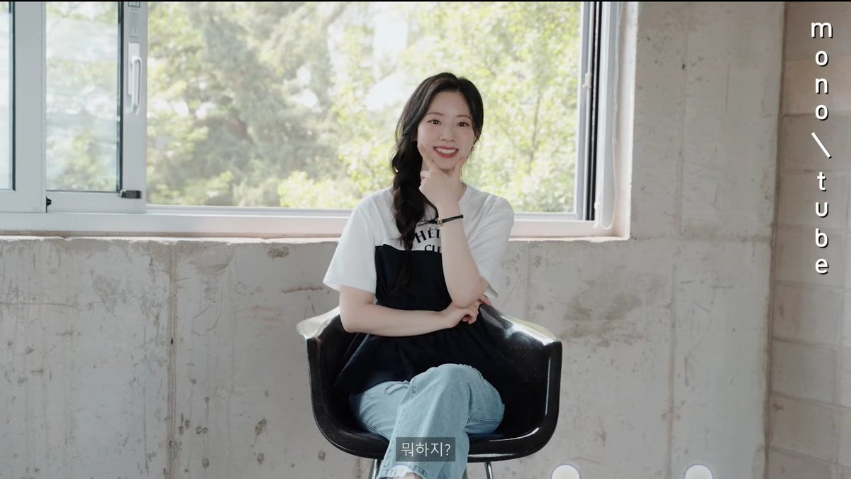 AllisonDeliva's tweet photo. @JYPETWICE I really love the way she smiles. Dahyun is just really so beautiful and adorable. Her smile is also making me smile. ππ
dahyun-FREE Vlog 4
#DAHYUNxMONOTUBE
#DAHYUNxO2nd
#DahyunFree @JYPETWICE https://t.co/gh4tP0aduR