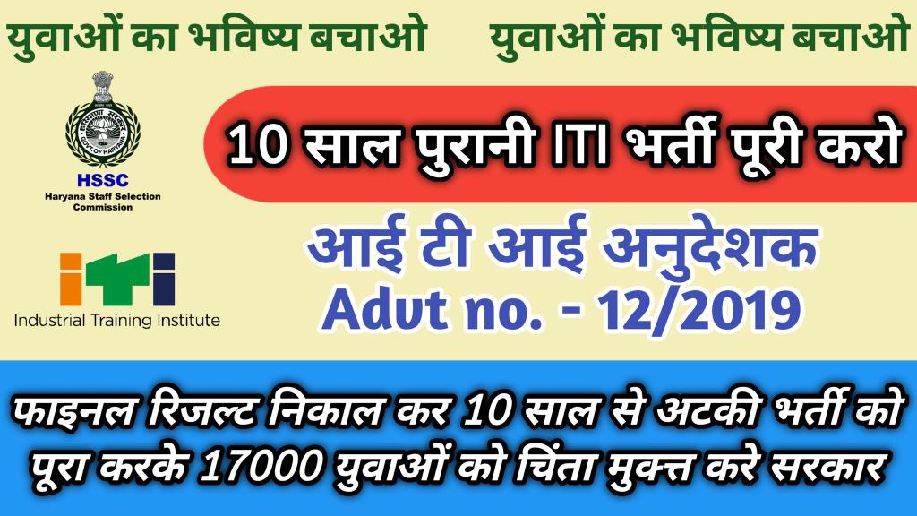 Abhishe44984143's tweet photo. @g4876245 @mlkhattar @moolchandbjphry @cmohry https://t.co/V2YrzB1JjZ