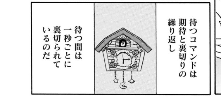 本日ヤンマガWebの更新日です
自分自身、犬の日々を過ごしています
https://t.co/aZGucw6HUr 