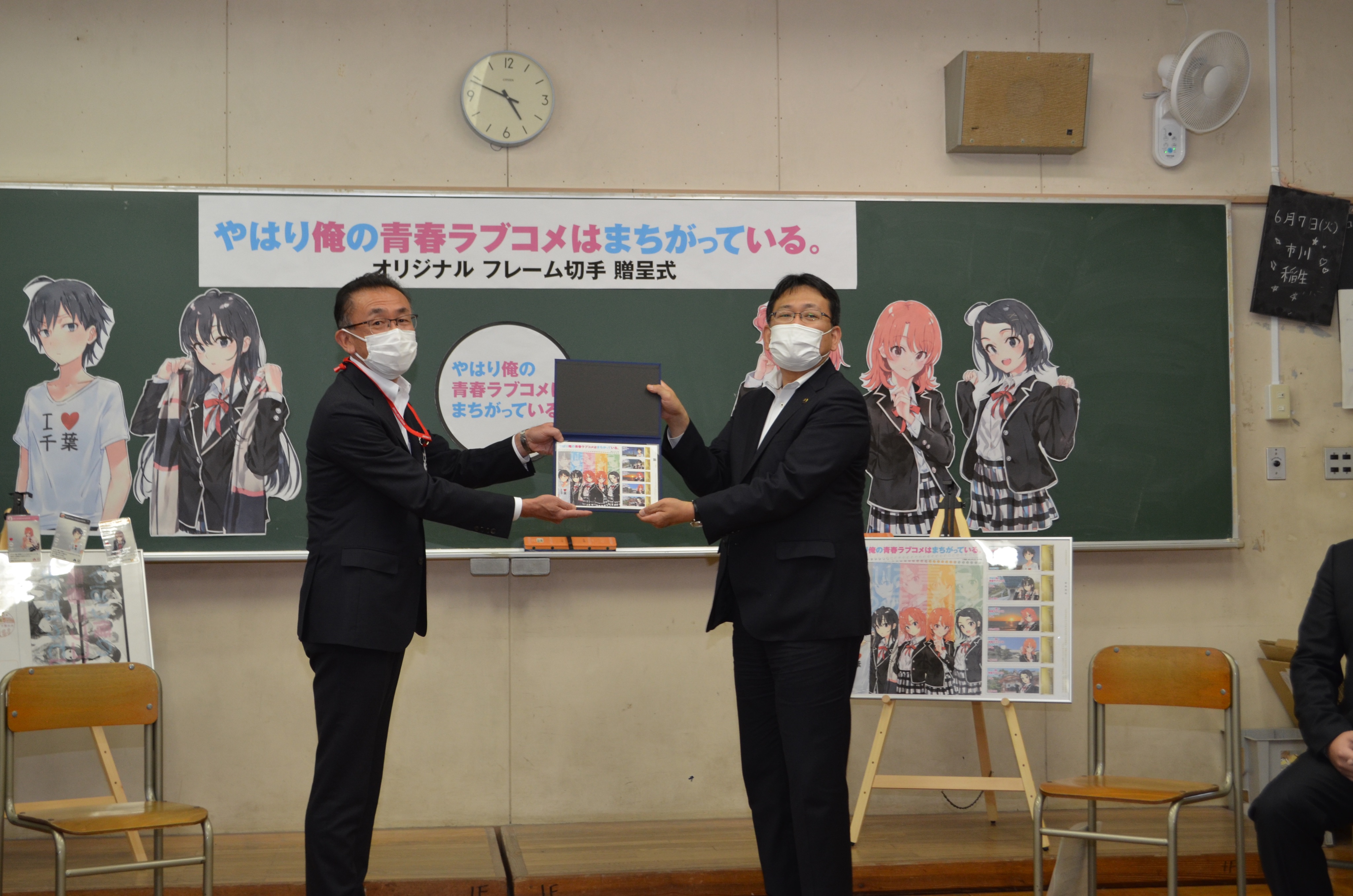 やはり俺の青春ラブコメはまちがっている Anime Oregairu Twitter