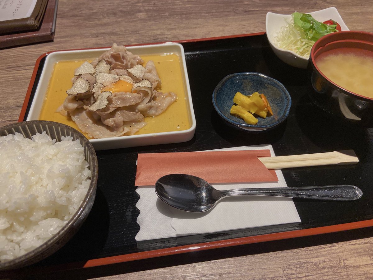 staffann_'s tweet photo. 秋田で幸せを堪能。///
夜も…きてみたい。。。。
#チャットレディ #高収入 #秋田市 #秋田県 #副業 #相互フォロー #アルバイト #求人　#アドバイザ https://t.co/UUEhGg6KTt